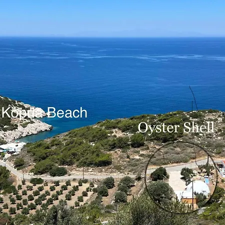 Oyster Shell Casa vacanze *